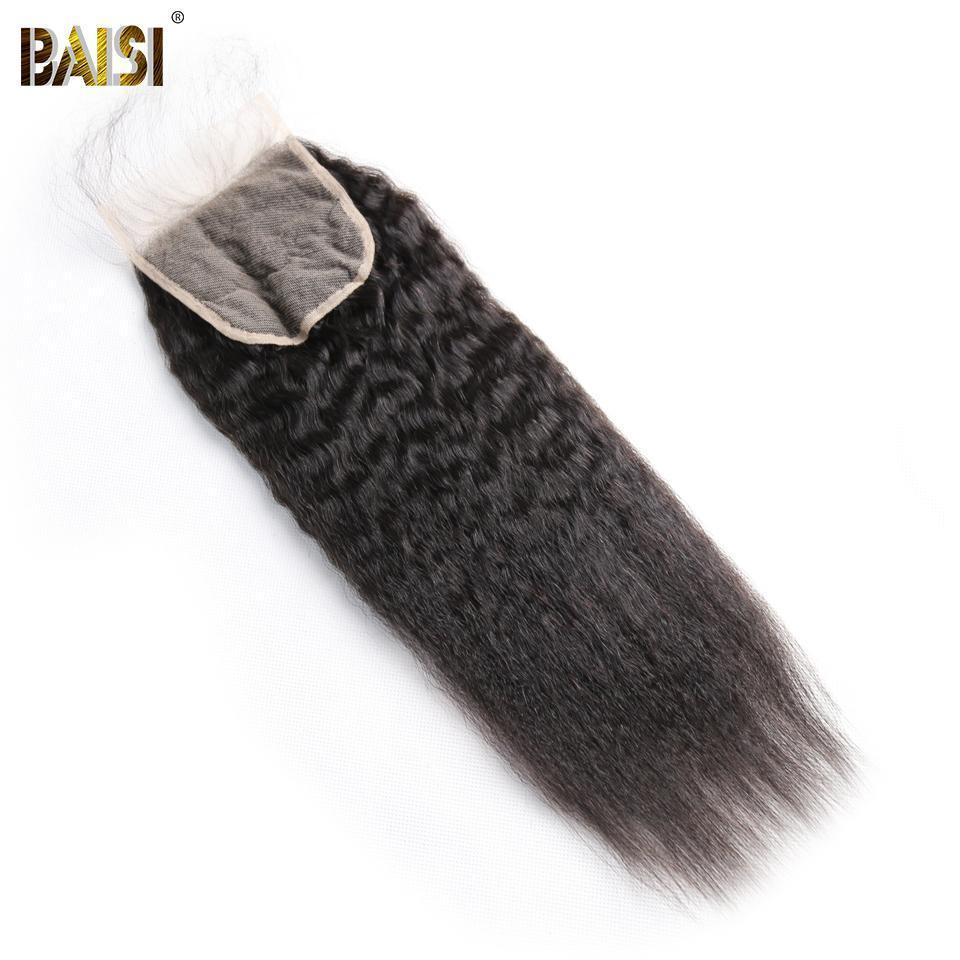 BAISI 10A Kinky Straight Lace Closure 4x4 - Image 4