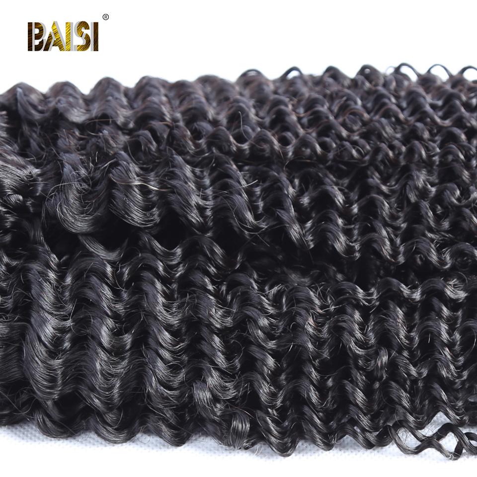 BAISI 10A Hair Weave Brazilian Virgin Hair Curly - Image 3