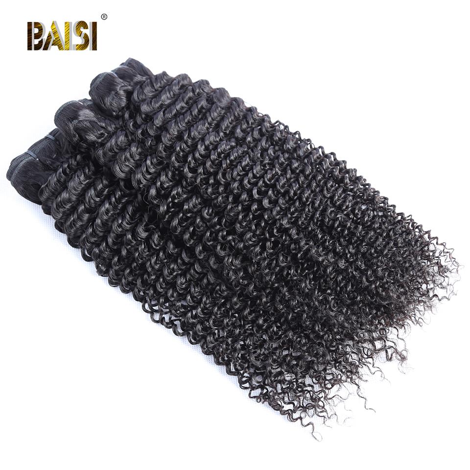 BAISI 10A Hair Weave Brazilian Virgin Hair Curly - Image 4