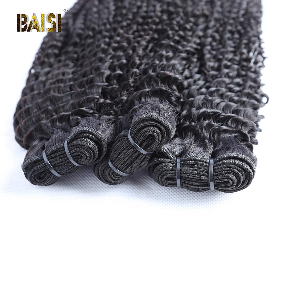 BAISI 10A Hair Weave Brazilian Virgin Hair Curly - Image 5