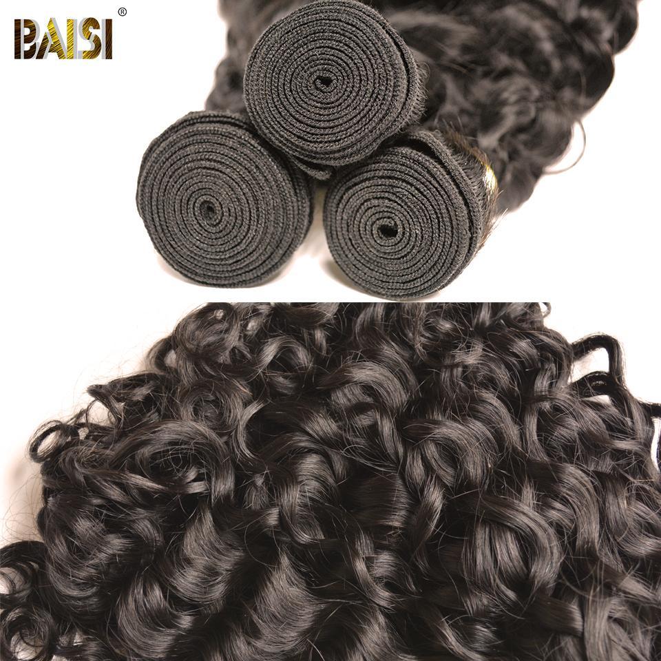 BAISI 12A Raw Hair Weave Malaysian Virgin Hair Water Wave - Image 4