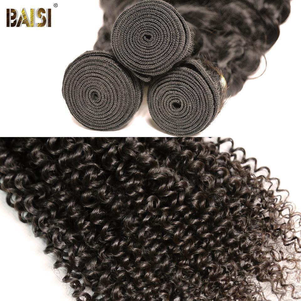 BAISI 12A Raw Hair Weave Malaysian Virgin Hair Curly - Image 4